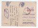 1970? ALGERIA,BEJAIA,MULTI VIEW ILLUSTRATED POSTCARD - Bejaia (Bougie)