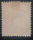 Dennark Postmark Classic Used Stamp Caravel 1927-1940 Torshavn Faroe Islands Cancel - Gebraucht