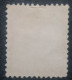 Denmark Used Stamp Classic Caravel - Gebraucht