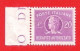 1955/90 (12/l) Recapito Autorizzato Filigrana Stella I Lire 20 - Nuovo - Express/pneumatic Mail