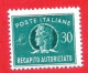 1961 (RA13) Recapito Autorizzato Lire 30 - Nuovo - Eilpost/Rohrpost