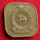 Sri Lanka Ceylon 5 Cents 1970 KM# 129 Lt 427 *VT Ceylan Ceilan - Sri Lanka (Ceylon)