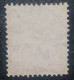 Denmark Classic Used Postmark Stamp 1905 - Usado