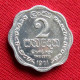 Sri Lanka Ceylon 2 Cents 1971 KM# 128 Lt 309 *VT Ceylan Ceilan - Sri Lanka