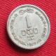 Sri Lanka Ceylon 1 Cent 1969 KM# 127 Lt 698 *VT Ceylan Ceilan - Sri Lanka (Ceylon)