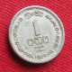 Sri Lanka Ceylon 1 Cent 1969 KM# 127 Lt 698 *VT Ceylan Ceilan - Sri Lanka