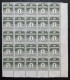 Denmark Wavy Lines Unused Block Stamps Mint No Gum (MNG) - Blocks & Kleinbögen