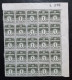 Denmark Wavy Lines Unused Block Stamps Mint No Gum (MNG) - Blokken & Velletjes