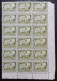 Denmark Unused Block Stamps 1965 Mint No Gum (MNG) - Blocks & Kleinbögen