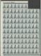 RUSSLAND RUSSIA 1937 Michel 677 I A Complete Sheet Of 100 Minus 3 Stamps MNH - Neufs