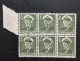 Greenland Block Used Stamps 1950 - Usati