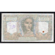 FAY 41/22 - 1000 FRANCS MINERVE ET HERCULE - 15/07/1948 - A.448 - PICK 130 - TB - 1 000 F 1945-1950 ''Minerve Et Hercule''