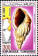 Tunisie (Rep) Poste N** Yv: 966/971 Animaux Fossiles De La Préhistoire (Thème) - Fossili