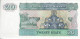 BIRMANIE (Myanmar) - 20 Kyats 1994 UNC - Myanmar