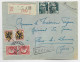 BLASON 5FR X2+ 1FR MAZELIN X2 GANDON 2FRX2  LETTRE REC  EXPRES PARIS 1945  AU TARIF - 1941-66 Armoiries Et Blasons