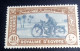 EGYPT 1943 - EXPRESS LETTER Stamp, SG # E290, MNH - Nuevos