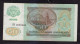 Moldova. Transnistria. The Nominal Value Is 50 Rubles.1992 - 1994. - 1-52 - Moldova