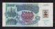 Moldova. Transnistria. The Nominal Value Is 5000 Rubles.1992 - 1994. - 1-53 - Moldavia