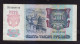 Moldova. Transnistria. The Nominal Value Is 5000 Rubles.1992 - 1994. - 1-53 - Moldavië