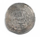 OMEYYADES - DIRHAM D'ARGENT D'AL WALID 1ER (705) D'AL WASIT - Islamitisch