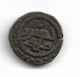 GHAZNEVIDES - JITAL DE KHUSRAU MALIK (1160-1186) - LAHORE - Islamitisch