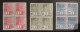 Schweiz1970 / Komplett ** + 4er-Blöcke / Frankaturgültig 22,- SFr - Unused Stamps