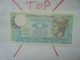 ITALIE 500 LIRE 1974-79 Neuf (B.33) - 500 Lire