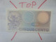 ITALIE 500 LIRE 1974-79 Neuf (B.33) - 500 Lire