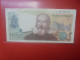 ITALIE 2000 LIRE 1983 Signature C Circuler (B.33) - 2000 Lire