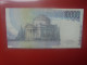 ITALIE 10.000 LIRE 1984 Signature B Circuler (B.33) - 10000 Liras