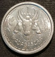 MADAGASCAR - 1 FRANC 1948 - KM 3 - Madagascar