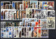 Greece 80s Complete Decade MNH VF. - Full Years