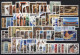 Greece 80s Complete Decade MNH VF. - Full Years