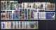 Delcampe - Greece 80s Complete Decade MNH VF. - Full Years