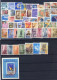 RUSSIA USSR Complete Year Set MINT 1959 ROST - Full Years