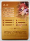 CARTE SEXY GIRL MANGA HOLO Kotori Itsuka - Date A Live SR- NS-2M08SR-04 - Andere & Zonder Classificatie