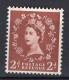 P2014 - GRANDE BRETAGNE Yv N°346 ** - Nuovi