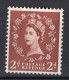 P2014 - GRANDE BRETAGNE Yv N°346 ** - Unused Stamps