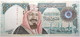 Arabie Saoudite - 20 Riyal - 1999 - PICK 27 - NEUF - Saoedi-Arabië