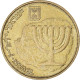 Monnaie, Israël, 10 Agorot, 1996 - Israel