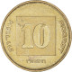 Monnaie, Israël, 10 Agorot, 1996 - Israël