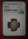 Coins Bulgaria 1 Lev 1913  - Ferdinand I NGC 62 KM# 31 - Bulgarije