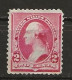 Etats-Unis  N° 71 A  (1890) Sans Gomme - Unused Stamps