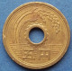 JAPAN - 5 Yen Year 54 (1979) "Rice Stalk" Y# 72a Hirohito (Showa), Reform Coinage (1926-1989) - Edelweiss Coins - Japan