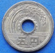 JAPAN - 5 Yen Year 58 (1983) "Rice Stalk" Y# 72a Hirohito (Showa), Reform Coinage (1926-1989) - Edelweiss Coins - Japon