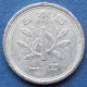 JAPAN - 1 Yen Year 10 (1998) "Sprouting Branch" Y# 95.2 Akihito (Heisei) (1989-2019) - Edelweiss Coins - Japan