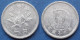 JAPAN - 1 Yen Year 19 (2007) "Sprouting Branch" Y# 95.2 Akihito (Heisei) (1989-2019) - Edelweiss Coins - Japan