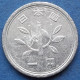 JAPAN - 1 Yen Year 19 (2007) "Sprouting Branch" Y# 95.2 Akihito (Heisei) (1989-2019) - Edelweiss Coins - Japon