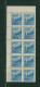 China Stamp 1950 R1 Regular Issue With Design Of Tian An Men ( 1st Print ) Stamps 8000 Yuan  10 Blocks - Unused Stamps