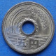 JAPAN - 5 Yen Year 7 (1995) "Rice Stalk" Y# 96.2 Akihito (Heisei) (1989-2019) - Edelweiss Coins - Japon